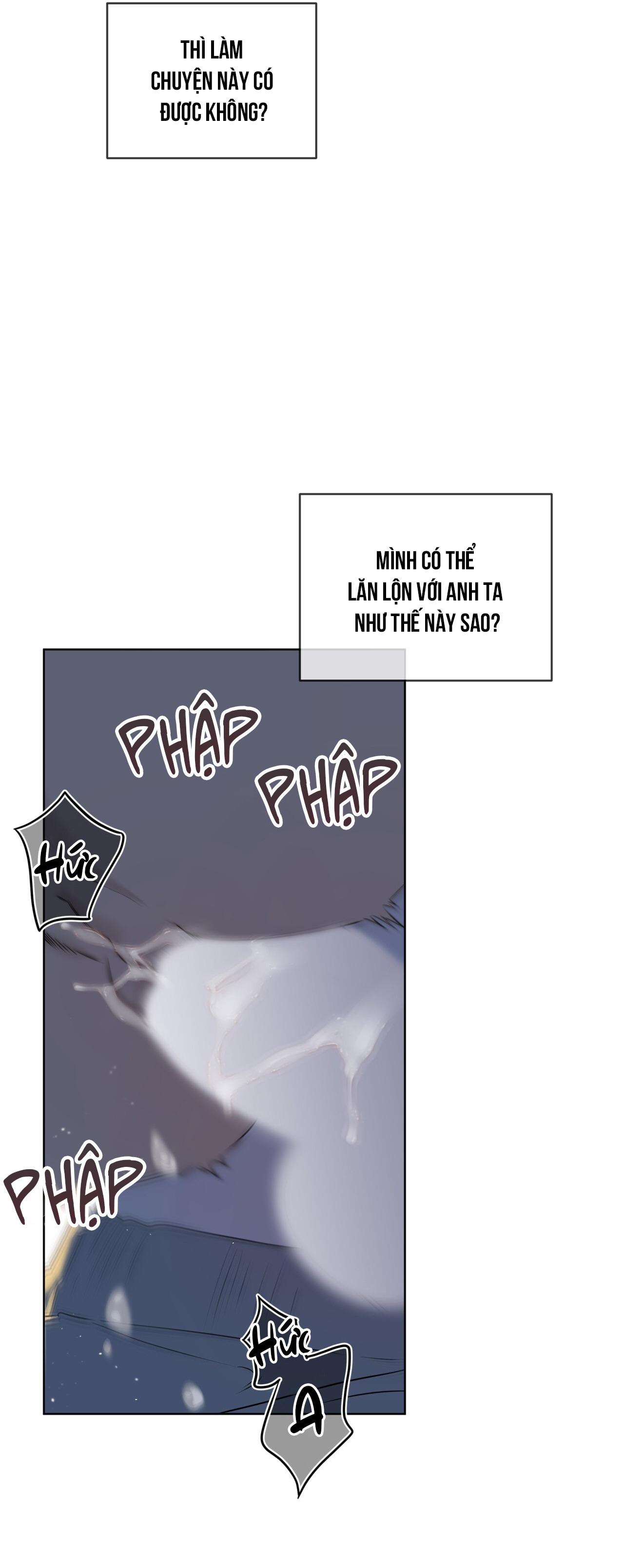 Passion Chapter 118 - Trang 2