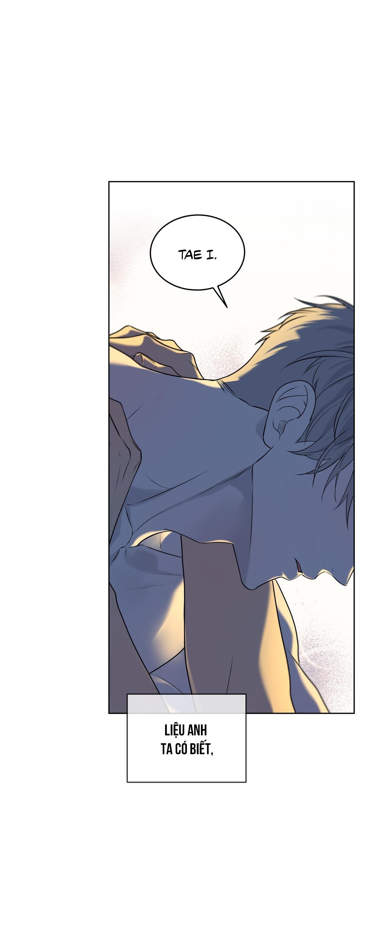 Passion Chapter 118 - Trang 2