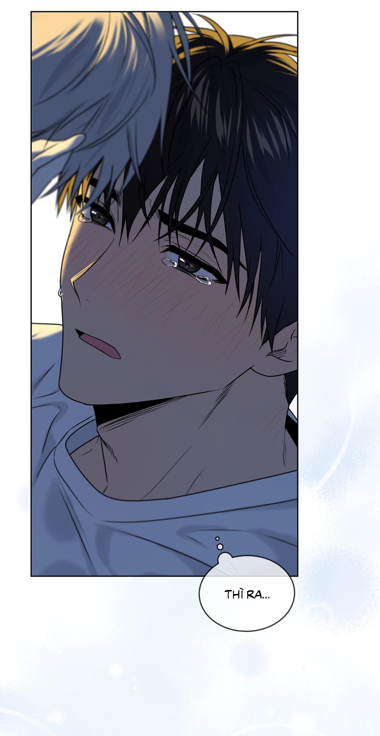 Passion Chapter 118 - Trang 2