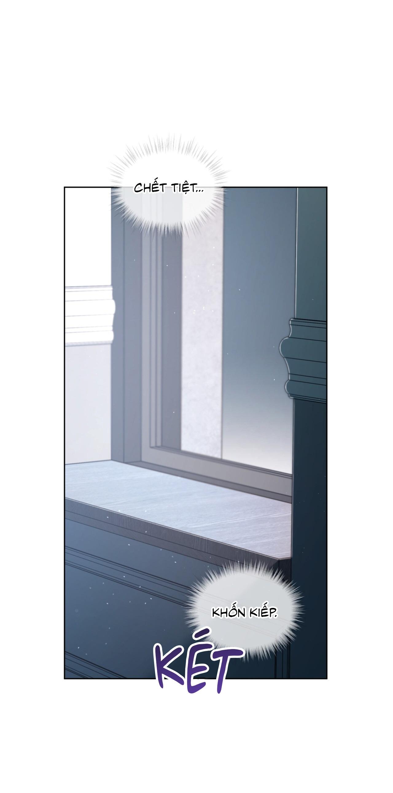 Passion Chapter 118 - Trang 2