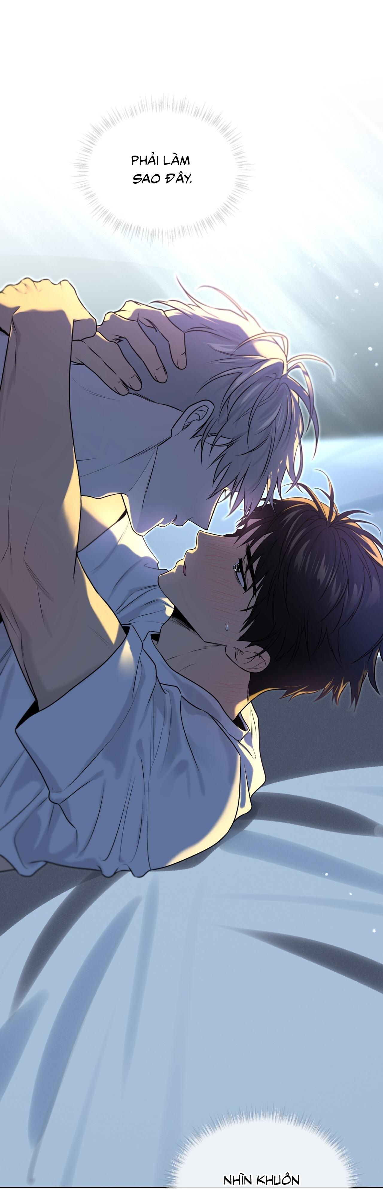 Passion Chapter 118 - Trang 2