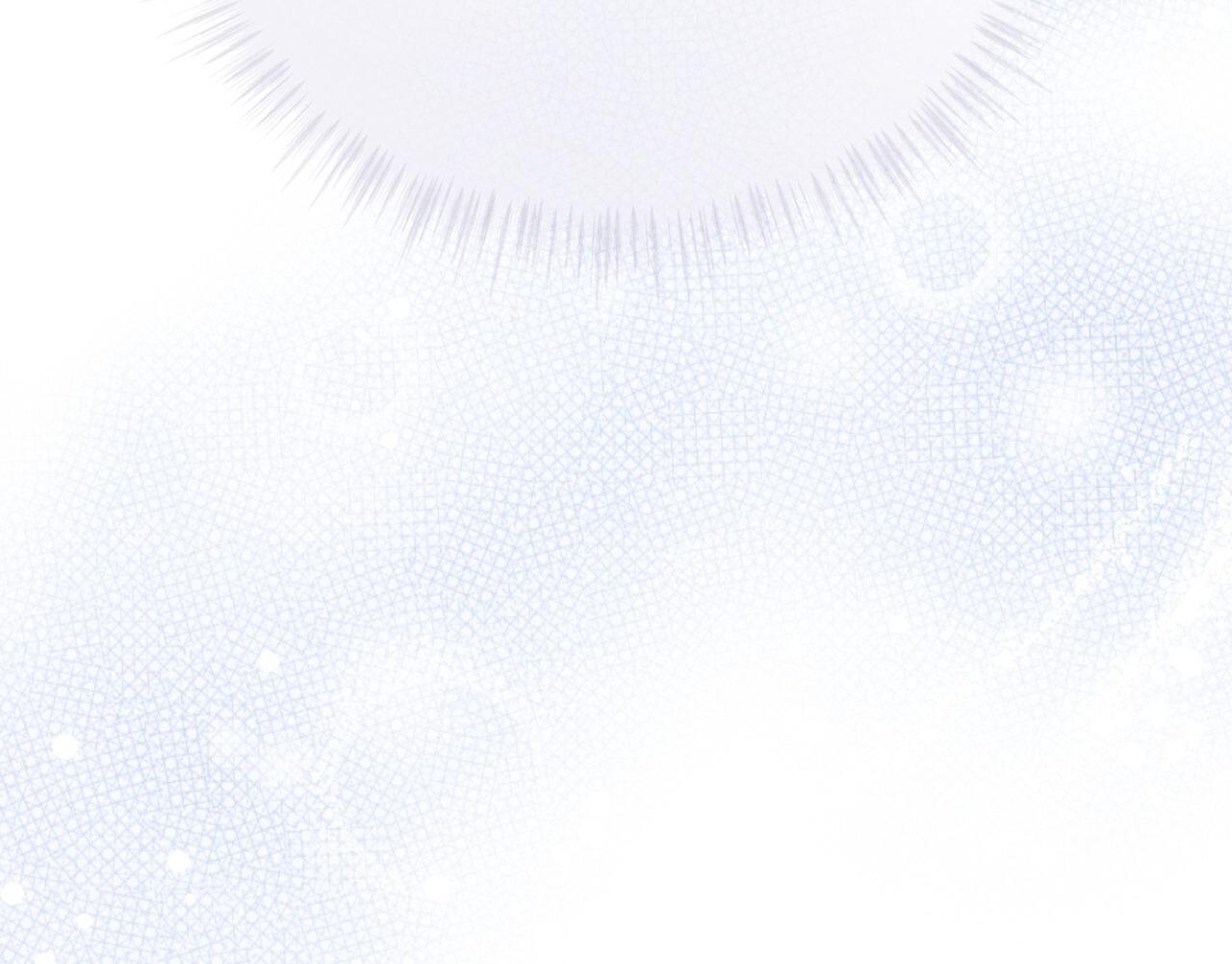 Passion Chapter 118 - Trang 2