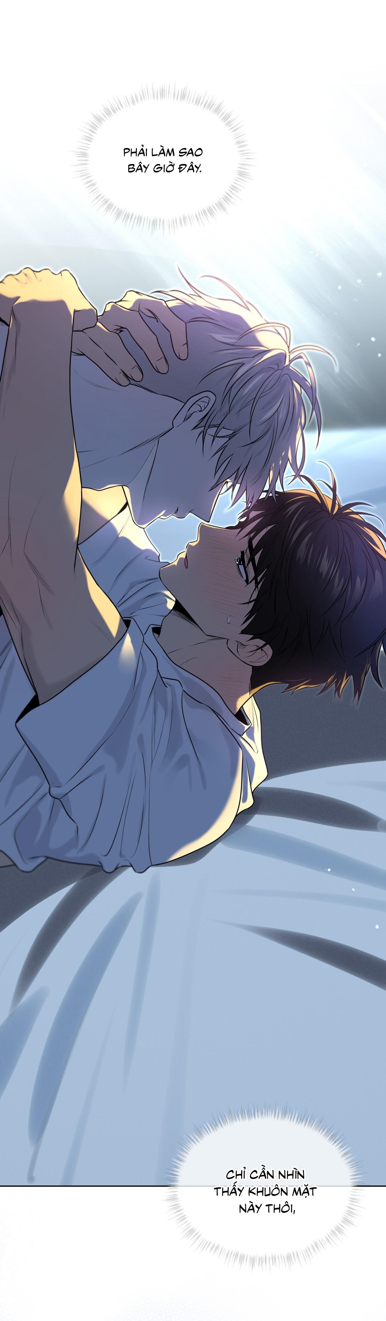 Passion Chapter 119 - Trang 2