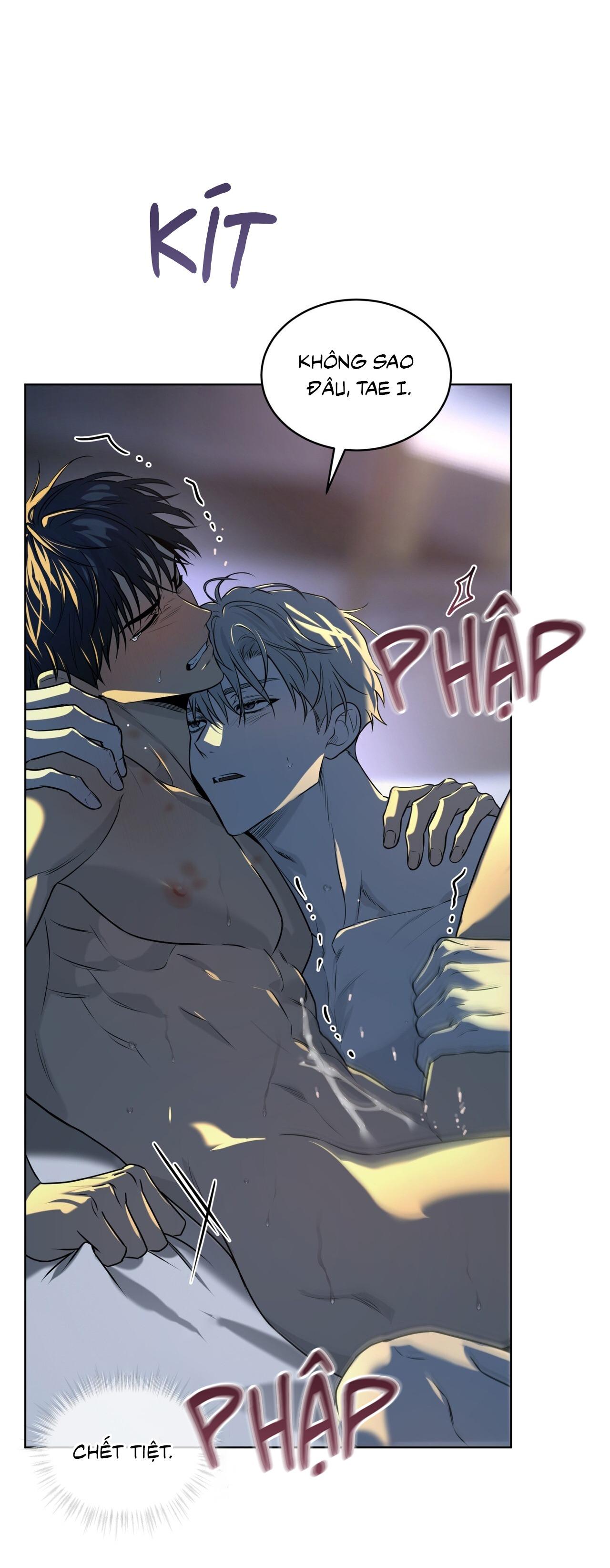 Passion Chapter 119 - Trang 2