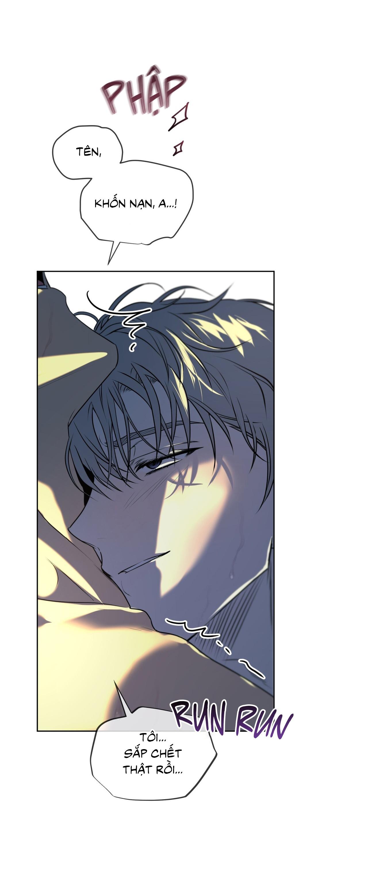 Passion Chapter 119 - Trang 2
