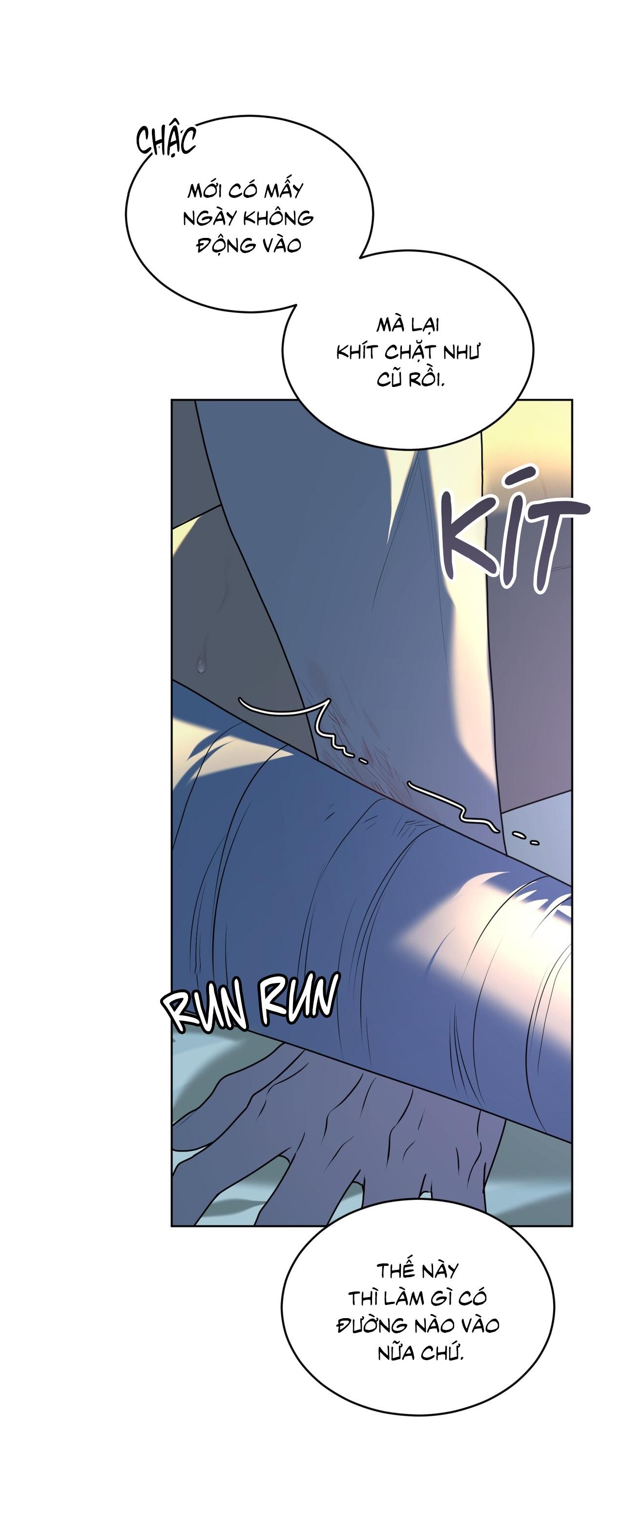 Passion Chapter 119 - Trang 2