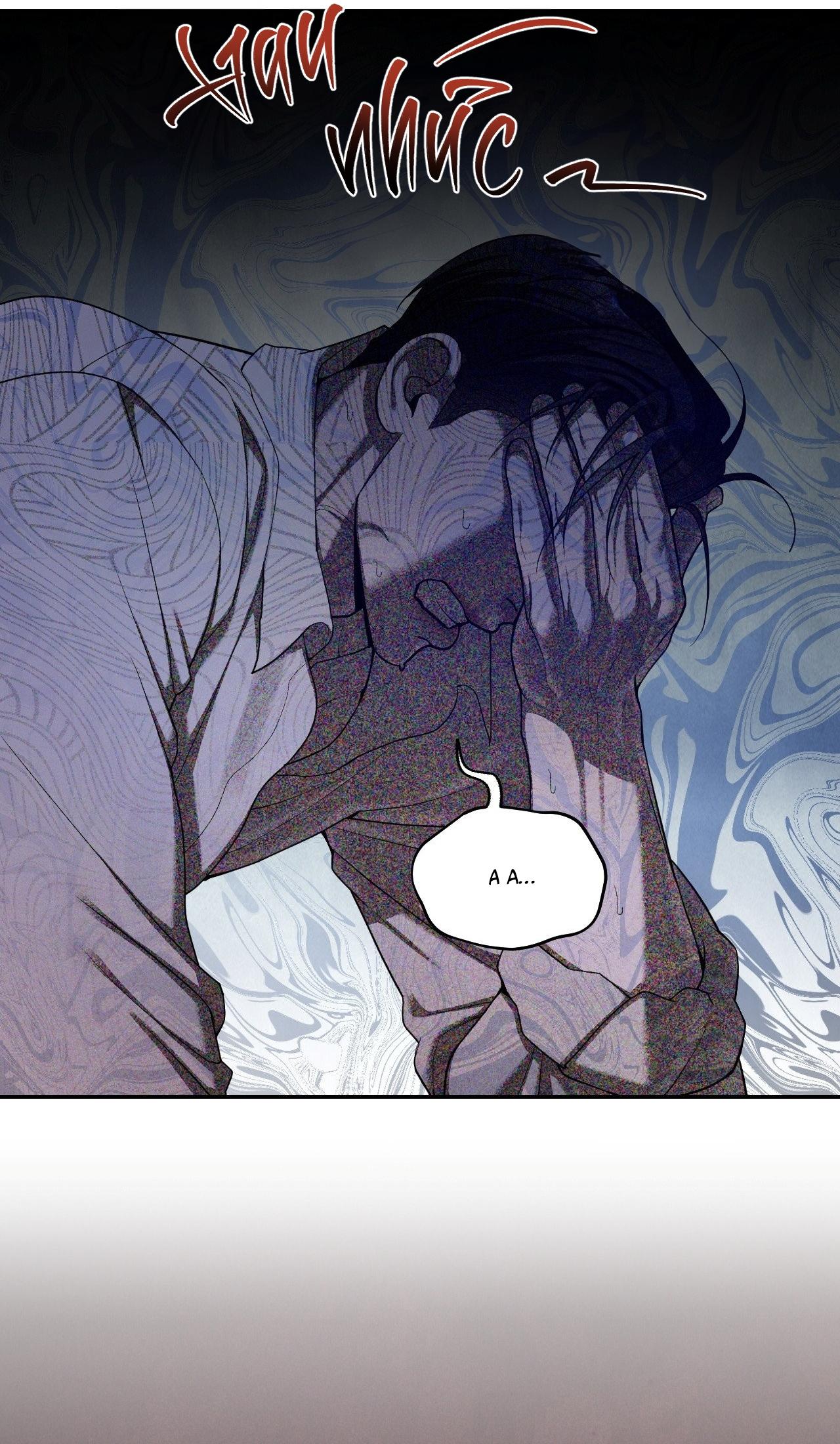 PEARL BOY: IGNITE THE DAWN Chapter 5 - Trang 2