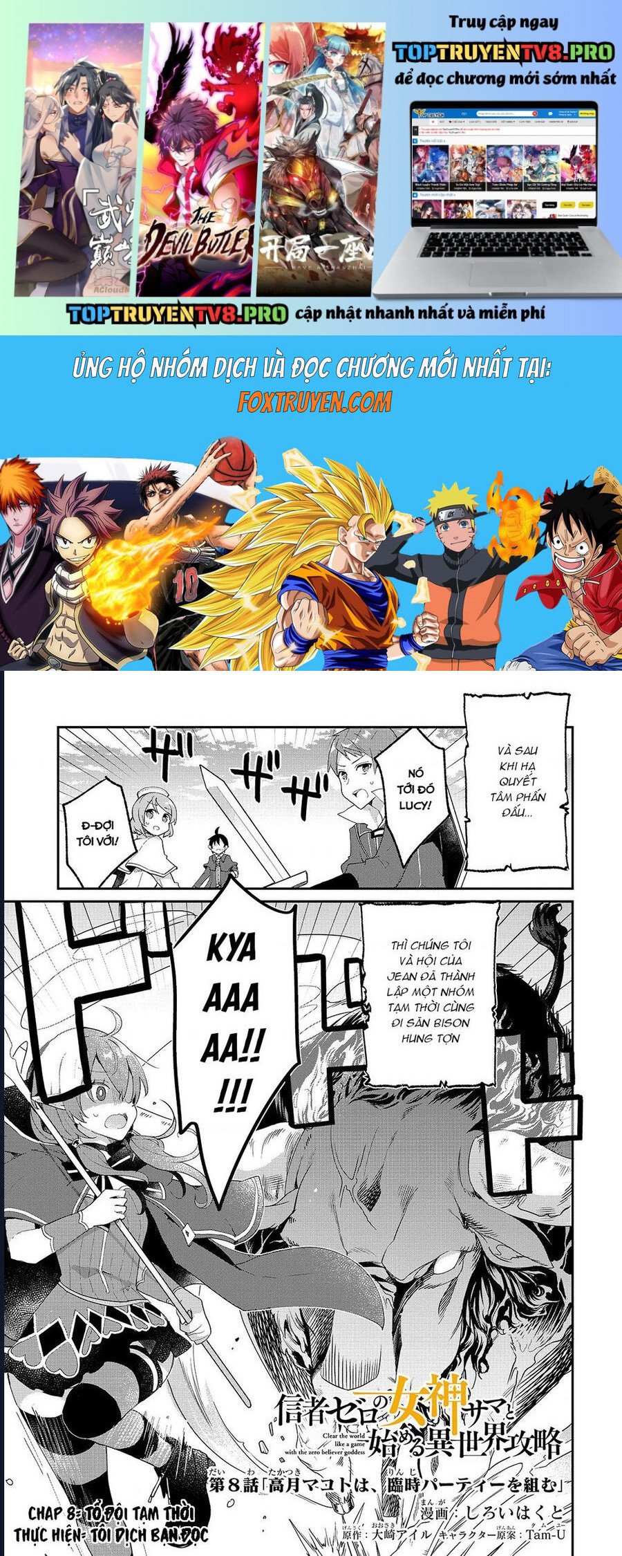 Phá Đảo Dị Giới Cùng Nữ Thần Không Tín Đồ Chapter 8 - Trang 2