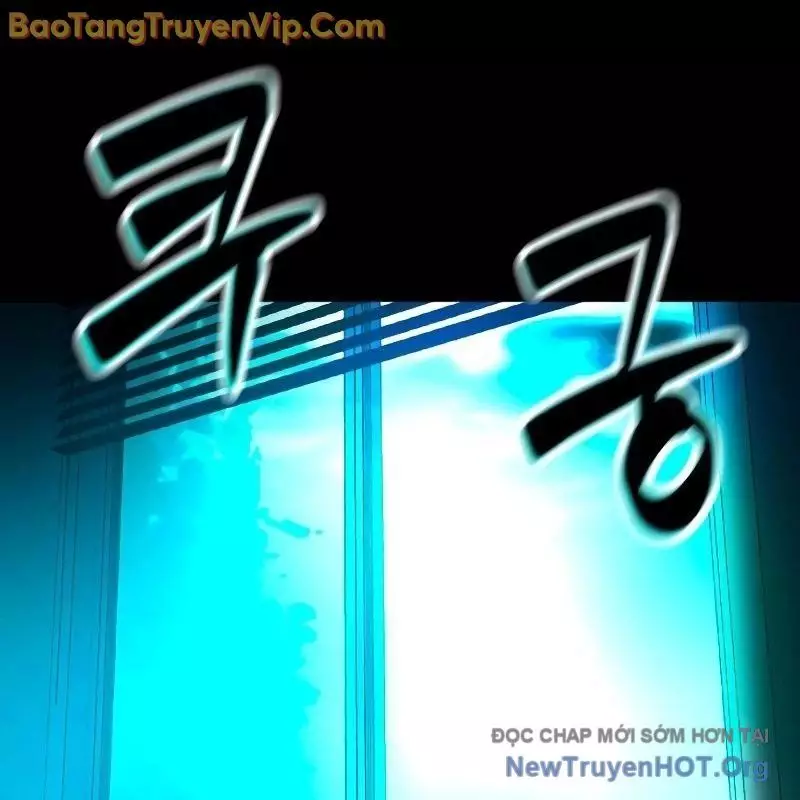 Phá Vỡ Phòng Thủ Chapter 1 2