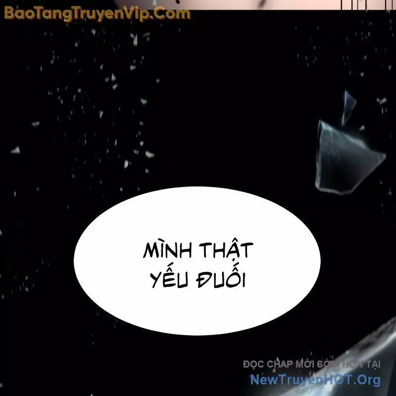 Phá Vỡ Phòng Thủ Chapter 1 17