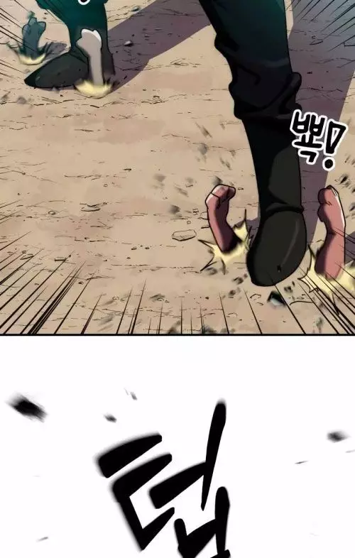 Phá Vỡ Phòng Thủ Chapter 10 - Trang 2