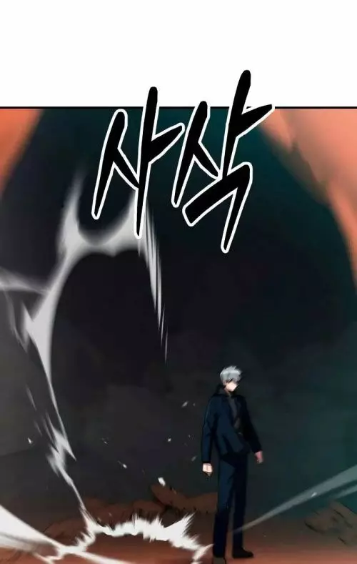 Phá Vỡ Phòng Thủ Chapter 10 - Trang 2