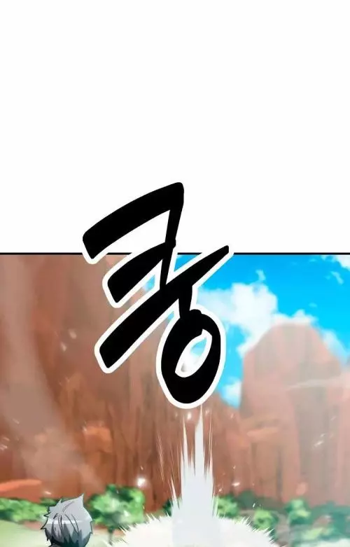 Phá Vỡ Phòng Thủ Chapter 10 - Trang 2