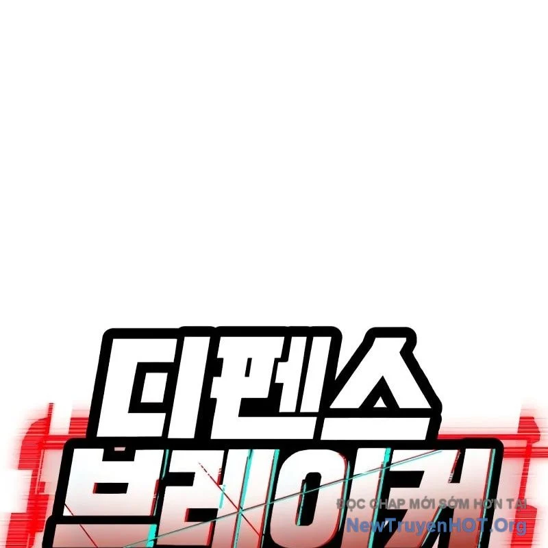 Phá Vỡ Phòng Thủ Chapter 11 - Trang 3