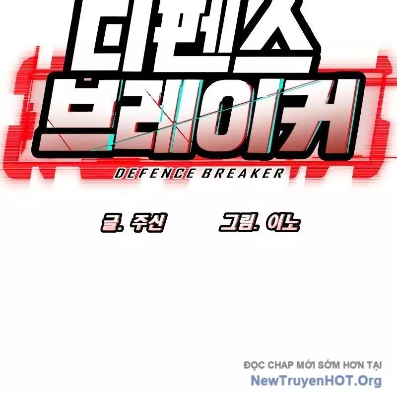 Phá Vỡ Phòng Thủ Chapter 2 20