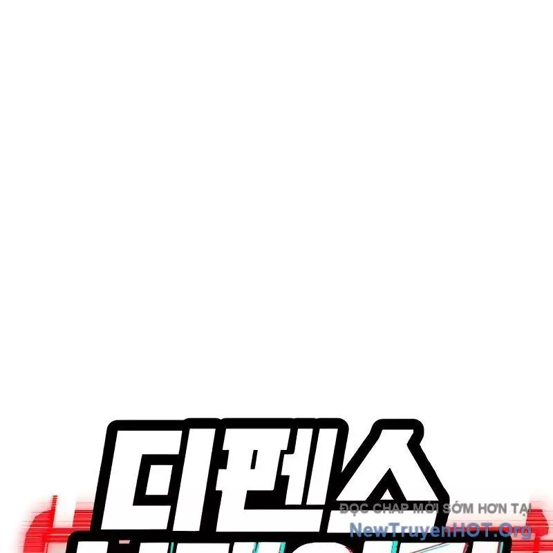 Phá Vỡ Phòng Thủ Chapter 5 - Trang 3