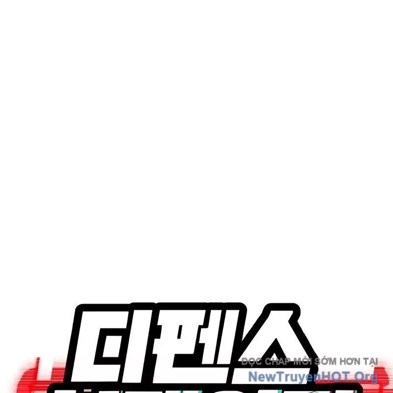 Phá Vỡ Phòng Thủ Chapter 7 - Trang 3