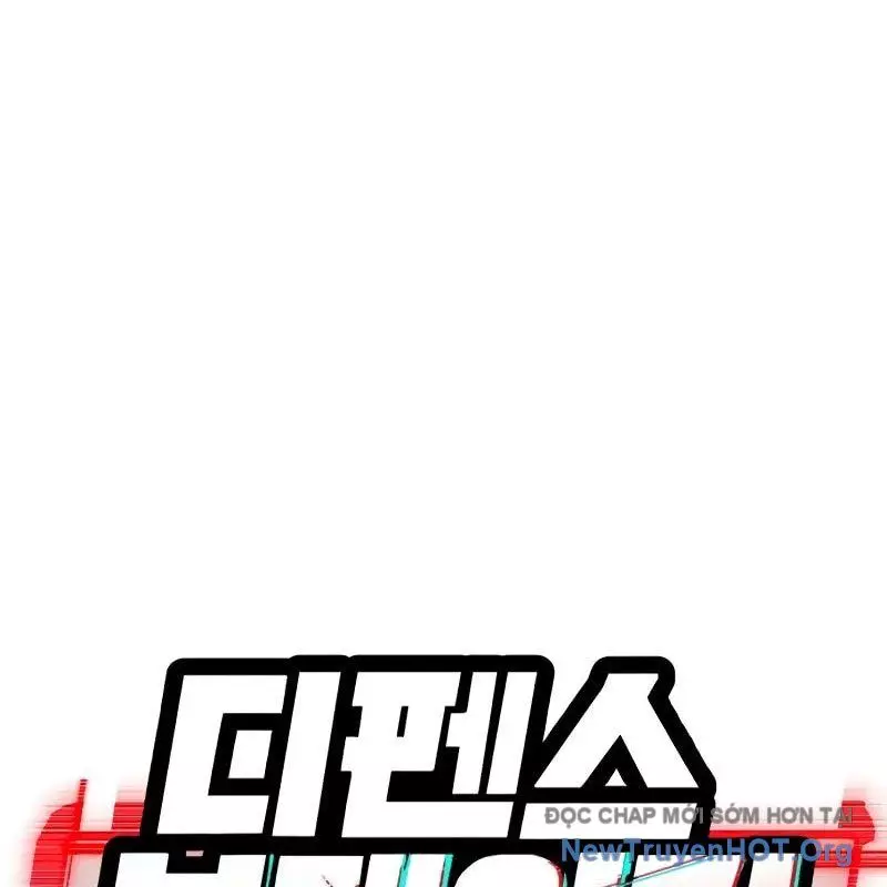 Phá Vỡ Phòng Thủ Chapter 9 - Trang 2