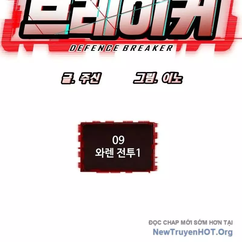 Phá Vỡ Phòng Thủ Chapter 9 - Trang 2