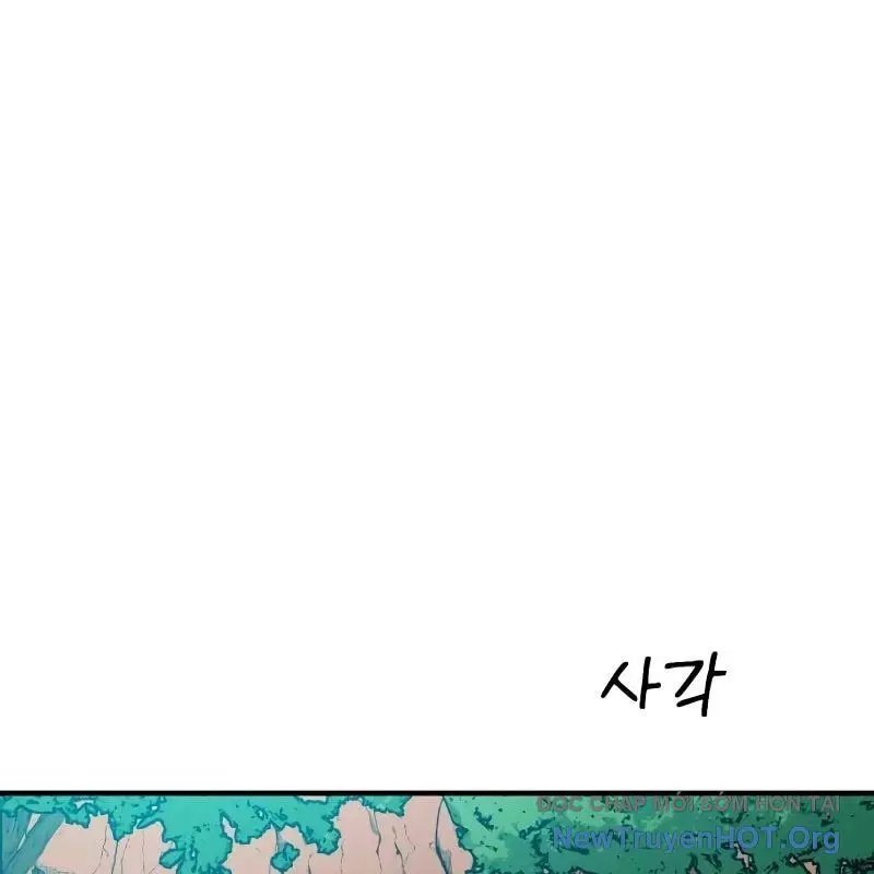 Phá Vỡ Phòng Thủ Chapter 9 - Trang 2