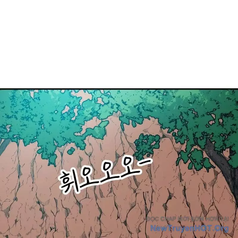 Phá Vỡ Phòng Thủ Chapter 9 - Trang 2