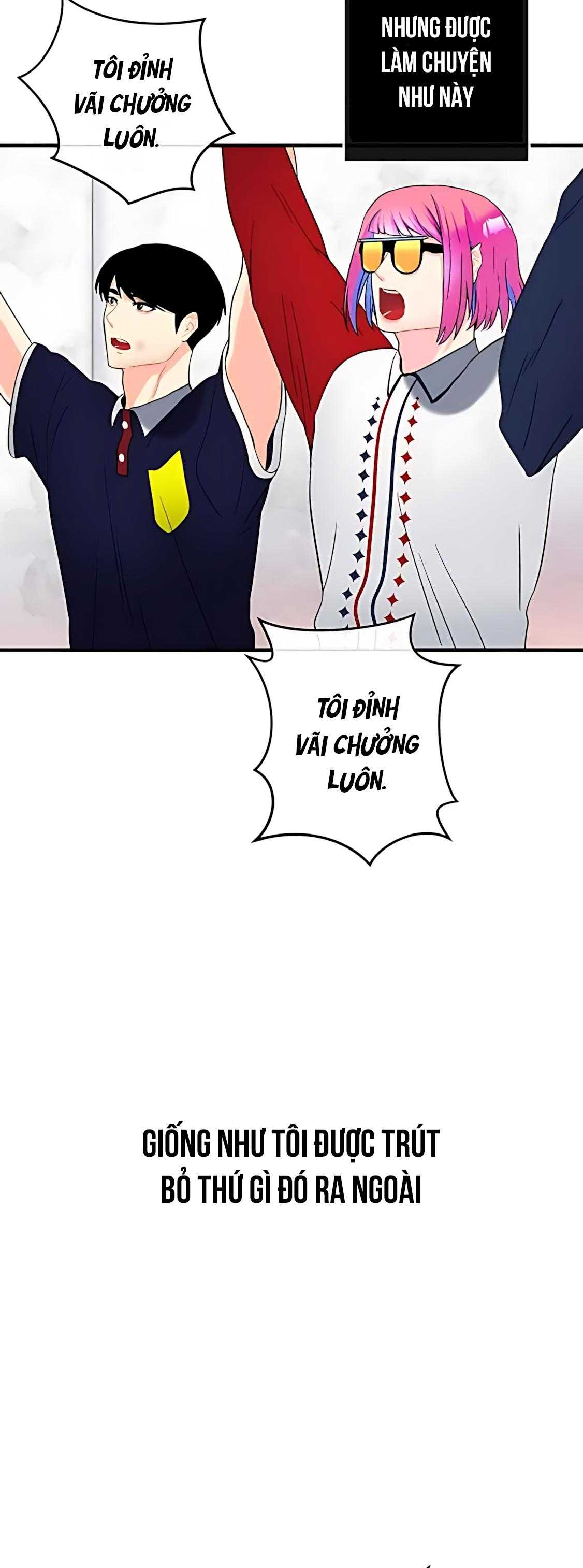 Phải lòng cục cưng nói lắp Chapter 11 - Next Chapter 12