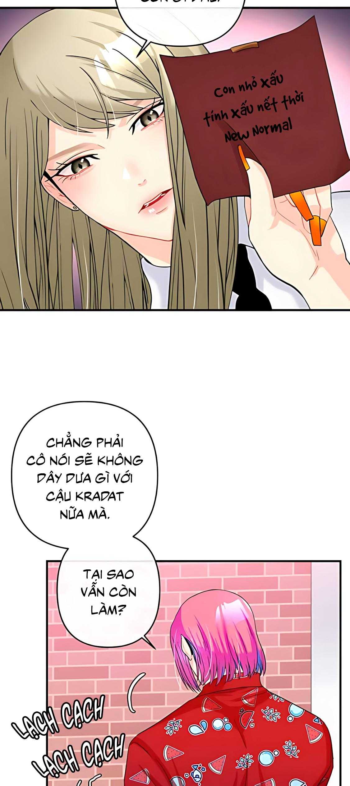 Phải lòng cục cưng nói lắp Chapter 12 - Next Chapter 13
