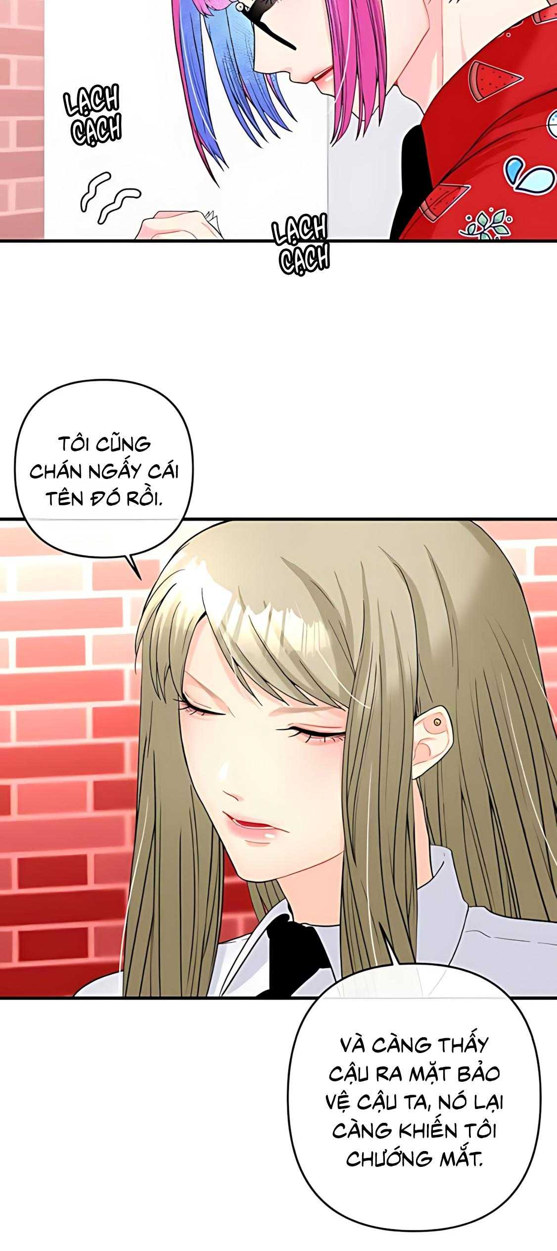 Phải lòng cục cưng nói lắp Chapter 12 - Next Chapter 13