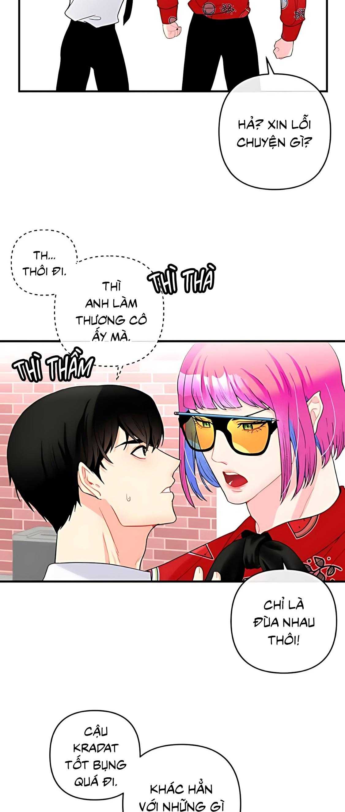 Phải lòng cục cưng nói lắp Chapter 12 - Next Chapter 13