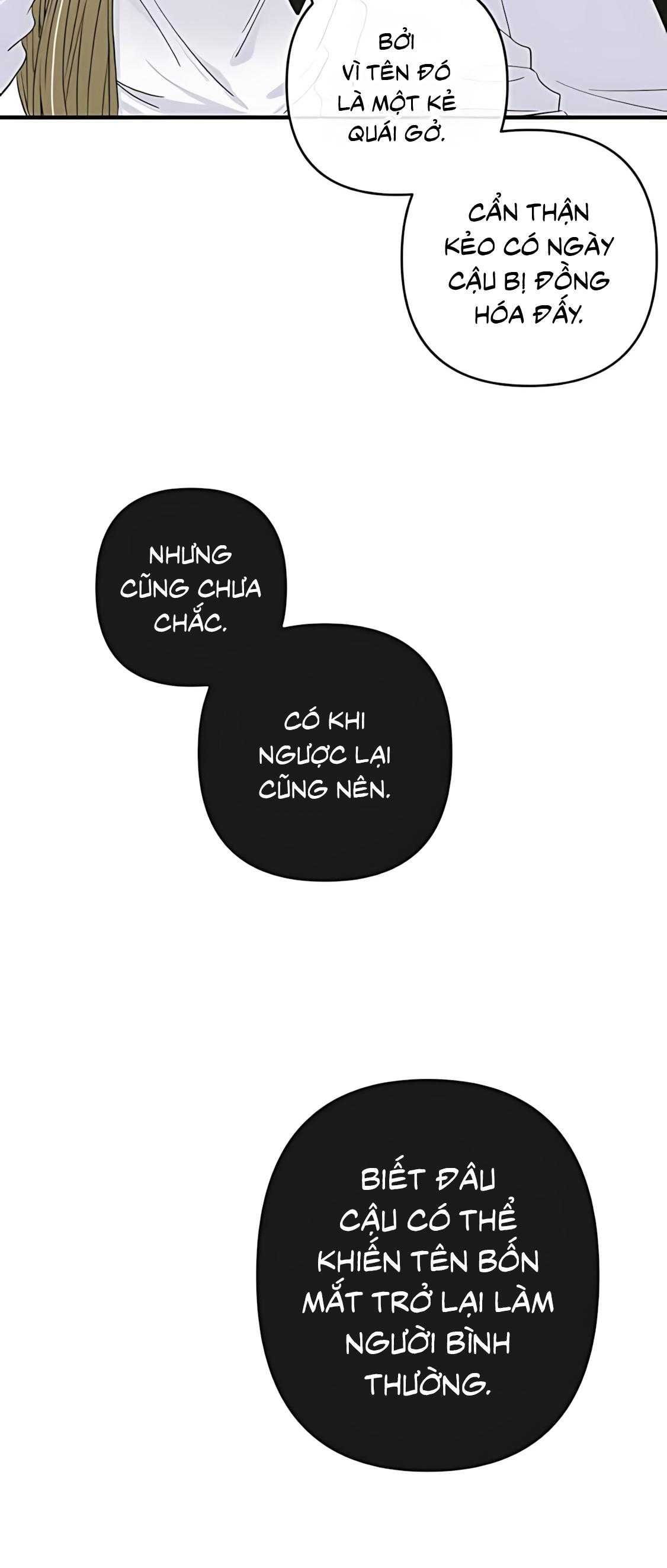 Phải lòng cục cưng nói lắp Chapter 12 - Next Chapter 13