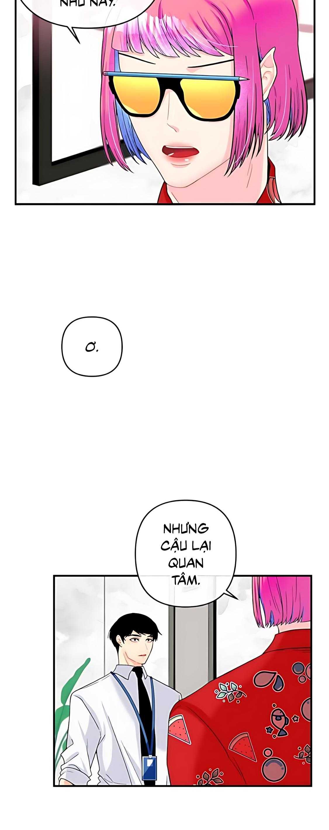 Phải lòng cục cưng nói lắp Chapter 12 - Next Chapter 13