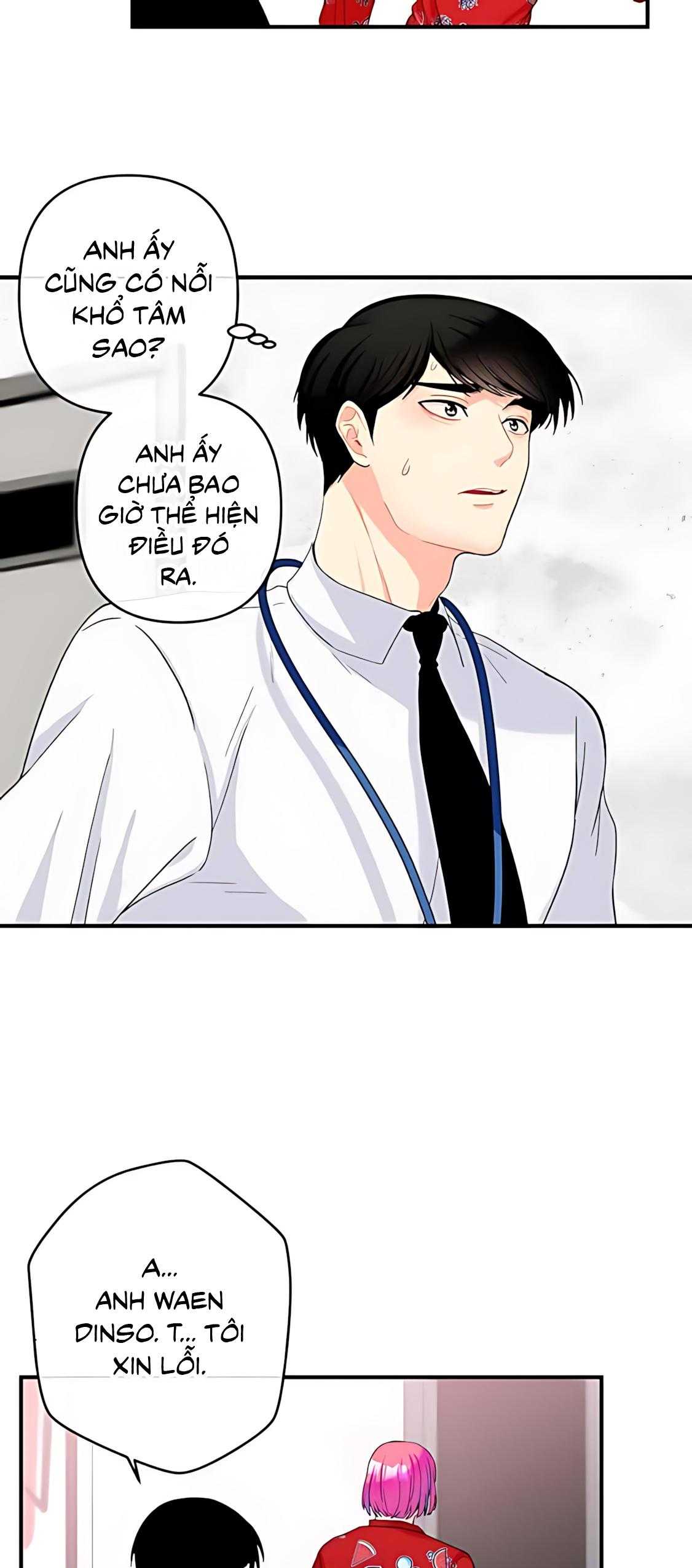 Phải lòng cục cưng nói lắp Chapter 12 - Next Chapter 13