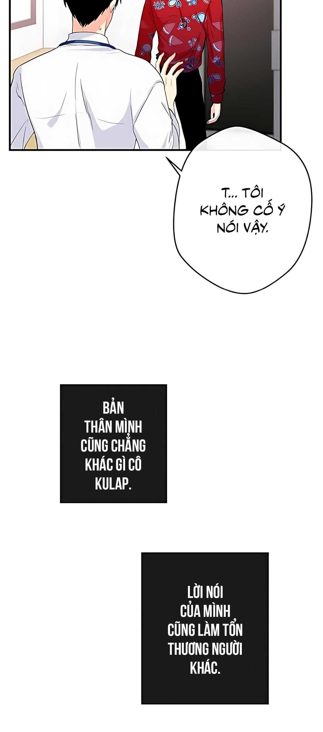 Phải lòng cục cưng nói lắp Chapter 12 - Next Chapter 13