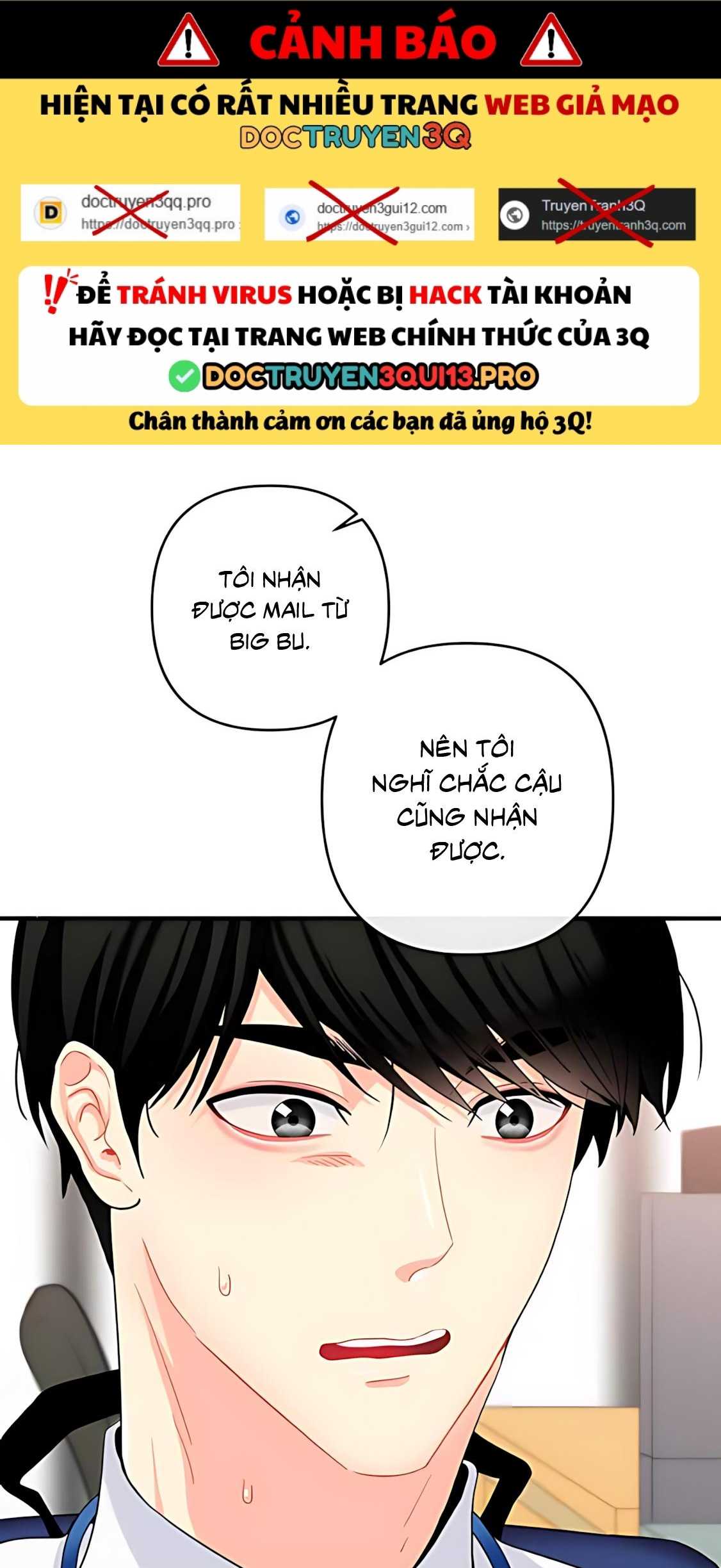 Phải lòng cục cưng nói lắp Chapter 14 - Next 