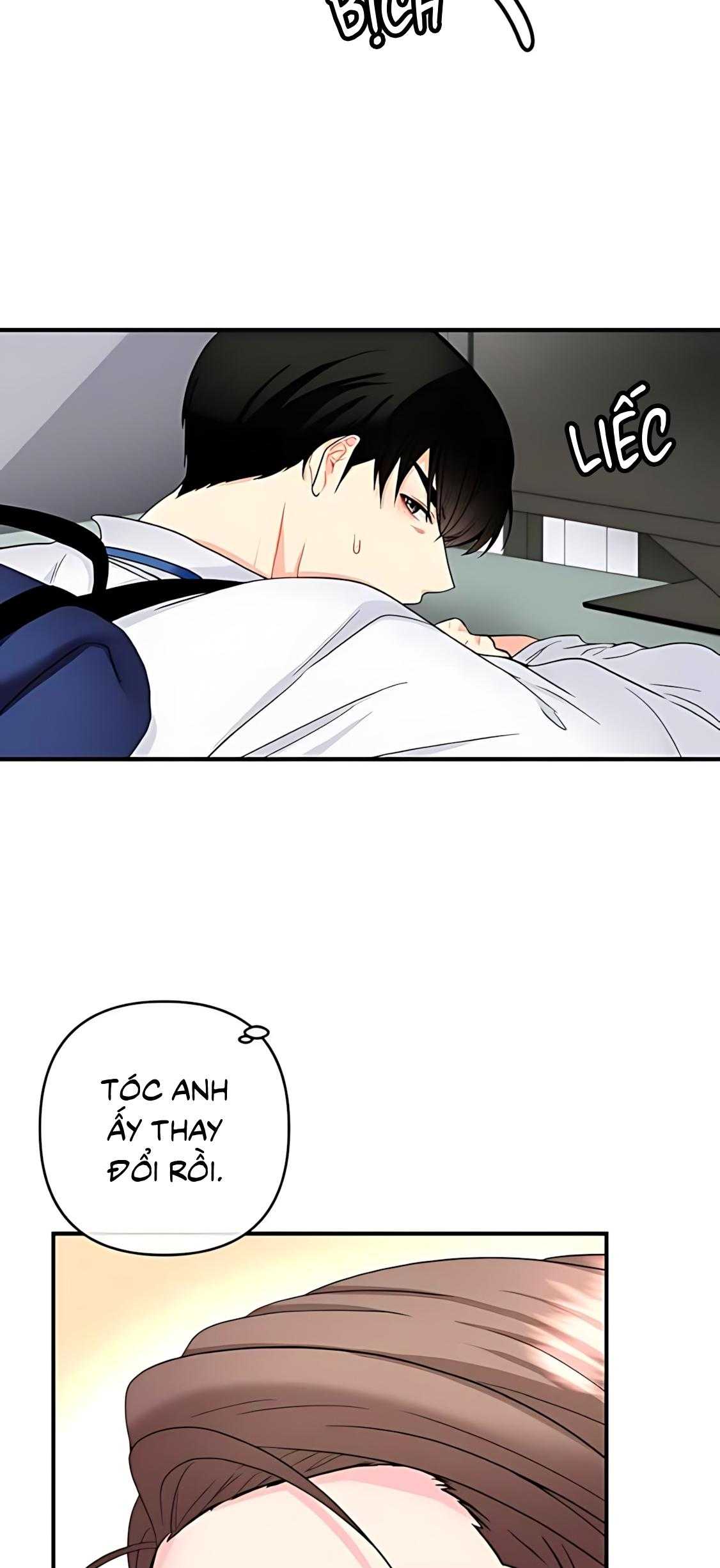 Phải lòng cục cưng nói lắp Chapter 14 - Next 