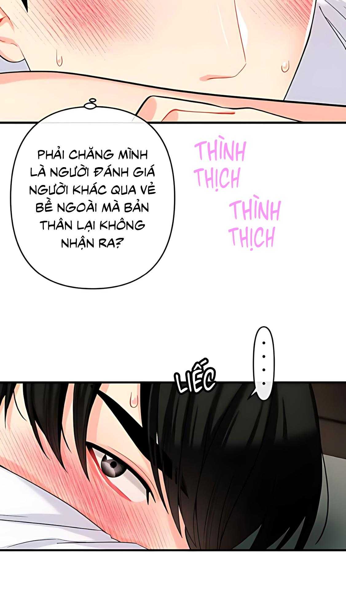 Phải lòng cục cưng nói lắp Chapter 14 - Next 