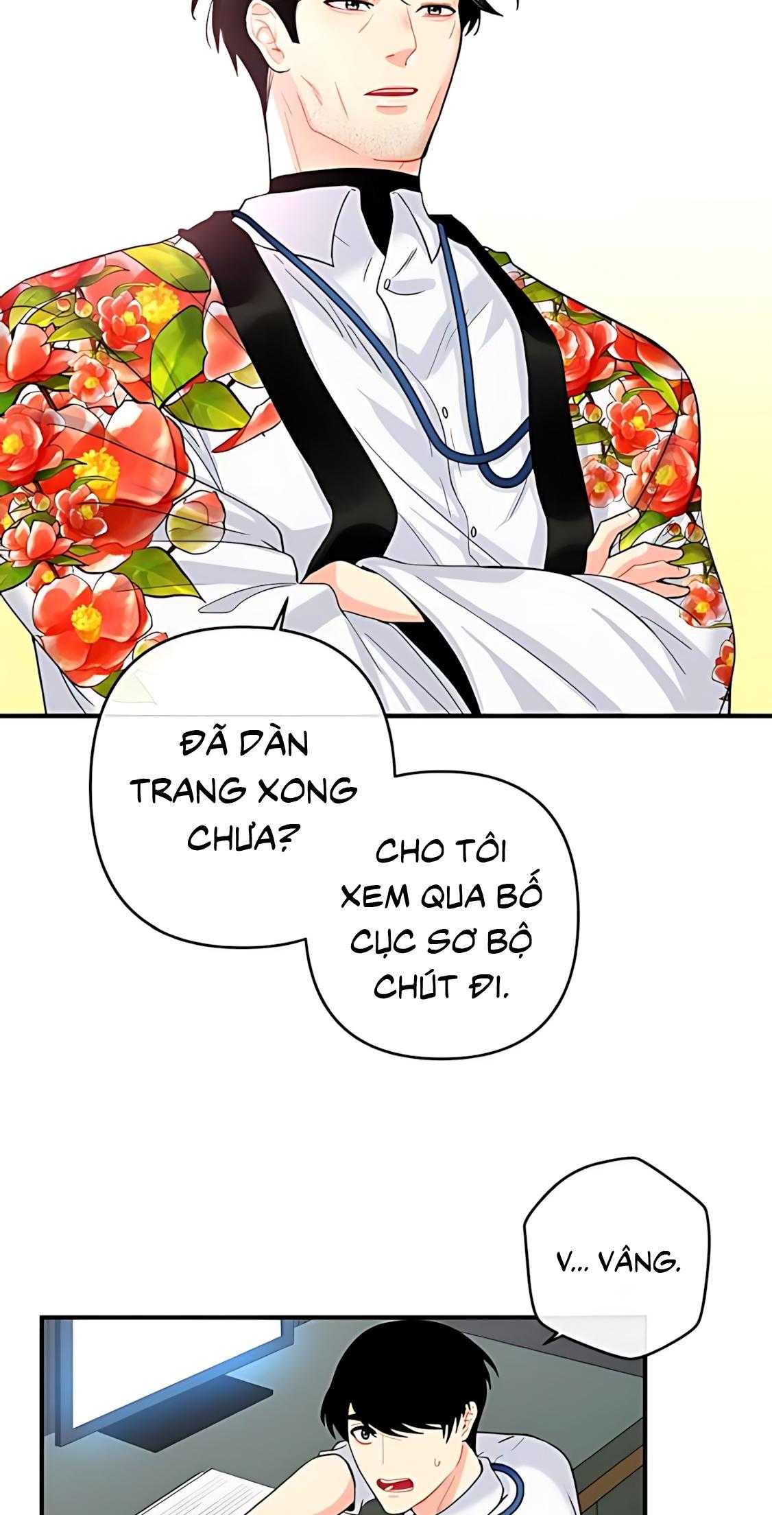 Phải lòng cục cưng nói lắp Chapter 14 - Next 