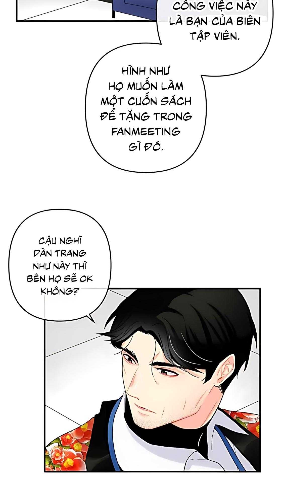 Phải lòng cục cưng nói lắp Chapter 14 - Next 