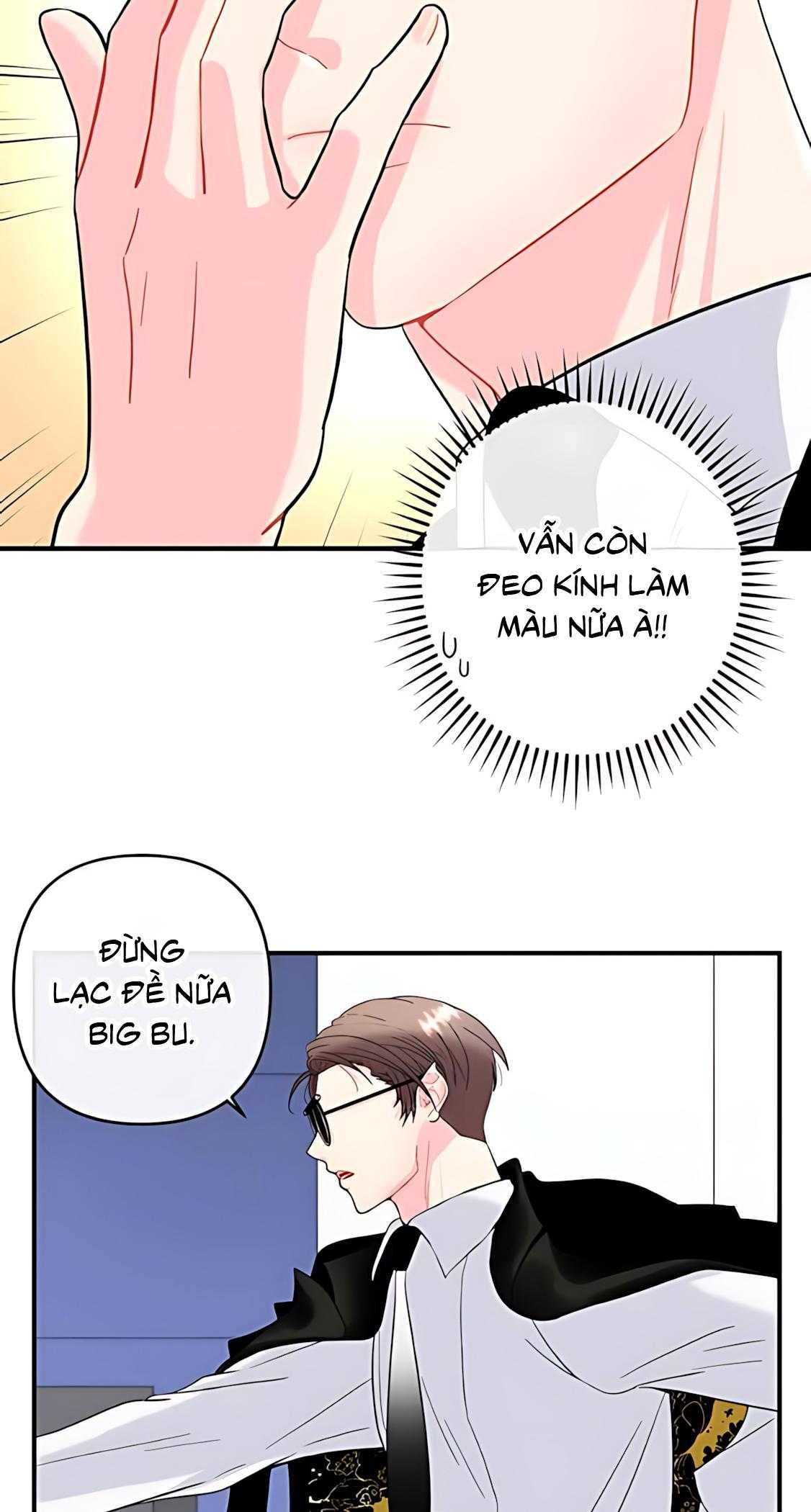Phải lòng cục cưng nói lắp Chapter 14 - Next 