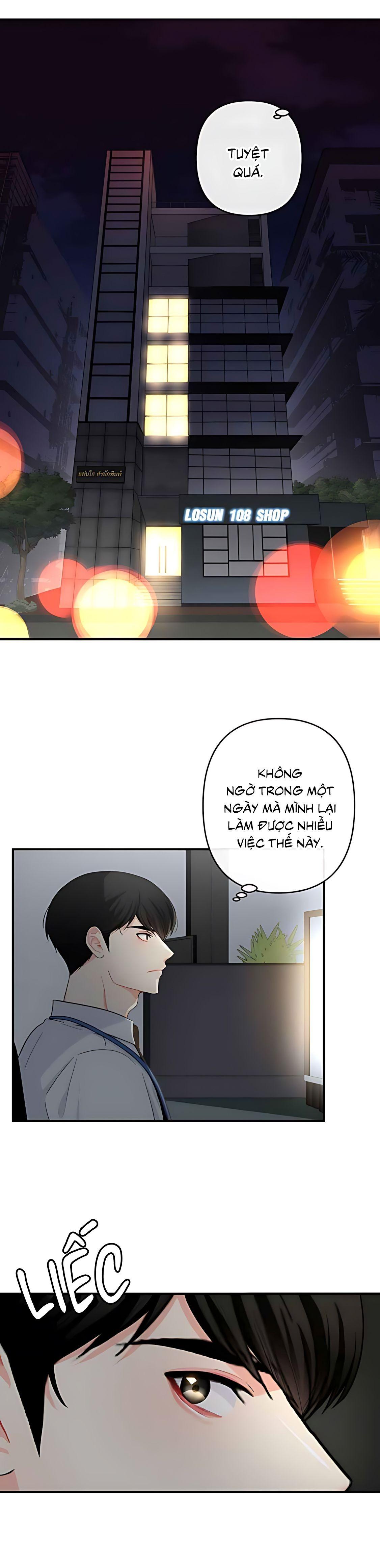 Phải lòng cục cưng nói lắp Chapter 15 - Trang 3