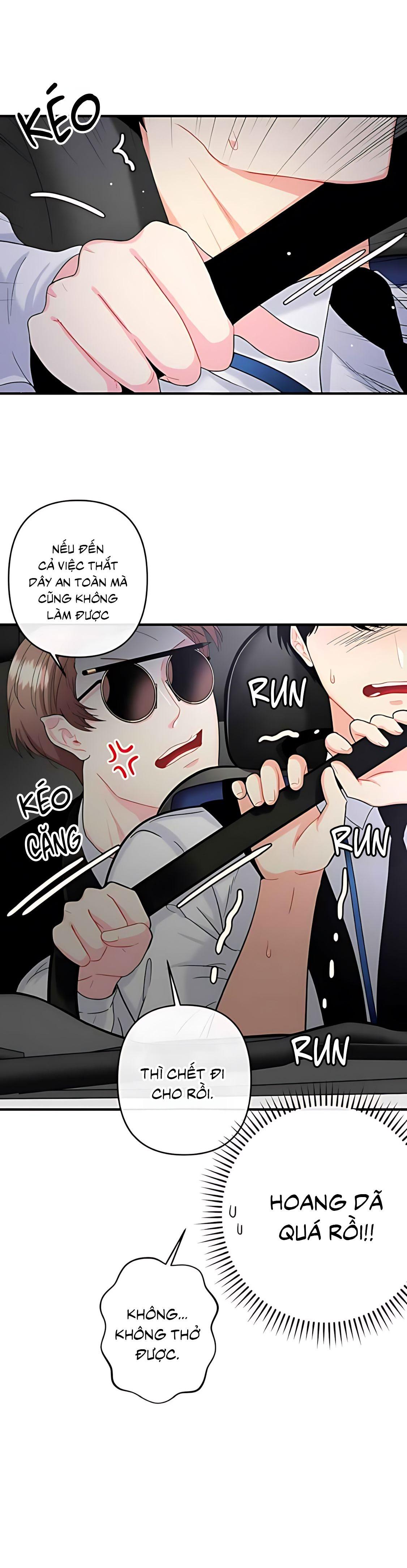 Phải lòng cục cưng nói lắp Chapter 15 - Trang 3
