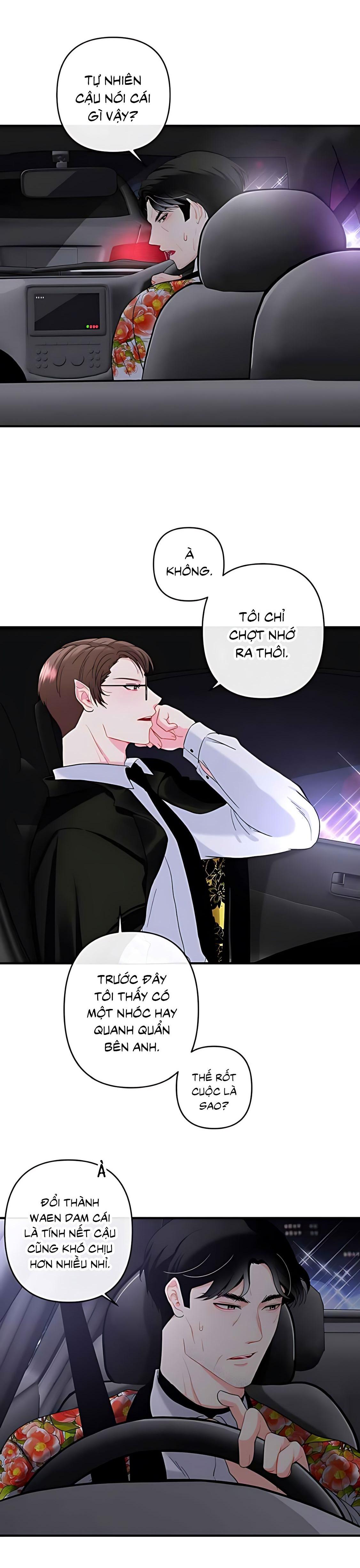 Phải lòng cục cưng nói lắp Chapter 15 - Trang 3