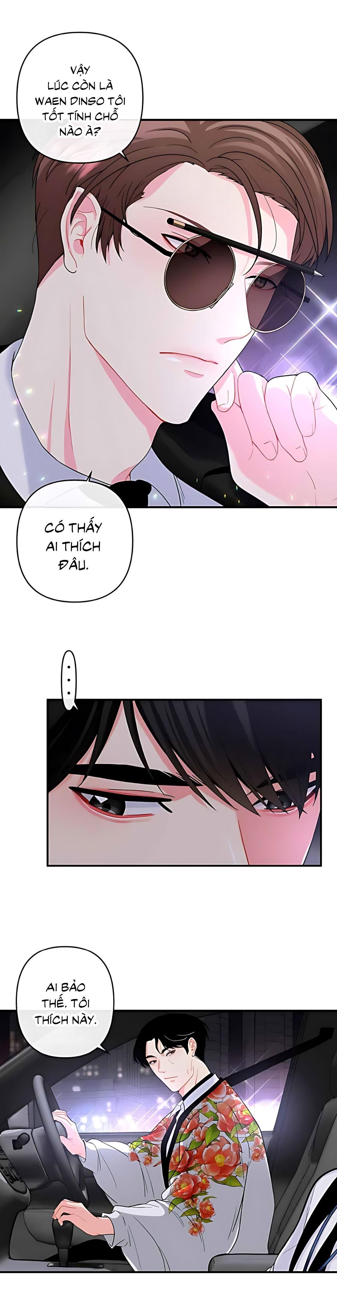 Phải lòng cục cưng nói lắp Chapter 15 - Trang 3