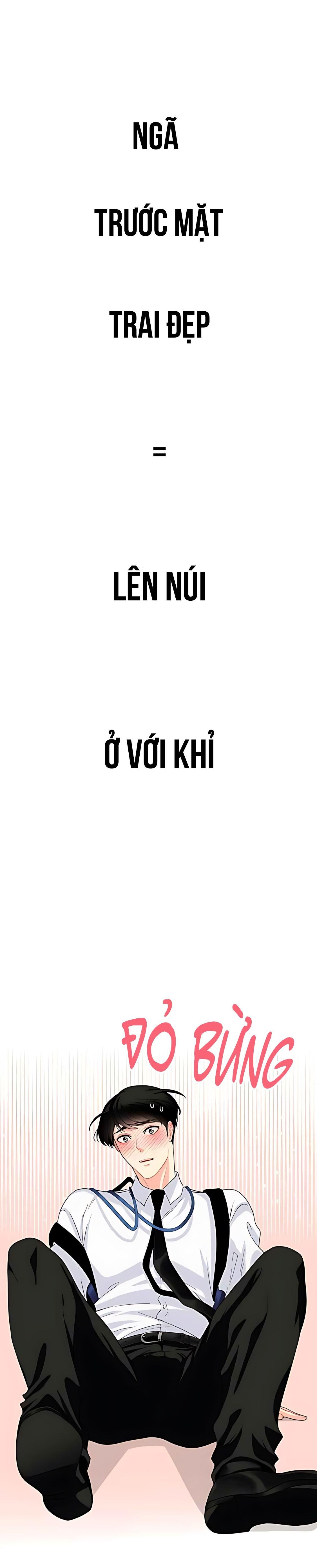 Phải lòng cục cưng nói lắp Chapter 15 - Trang 3