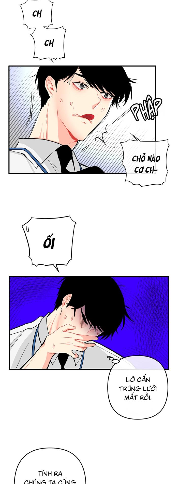 Phải lòng cục cưng nói lắp Chapter 2 - Trang 4