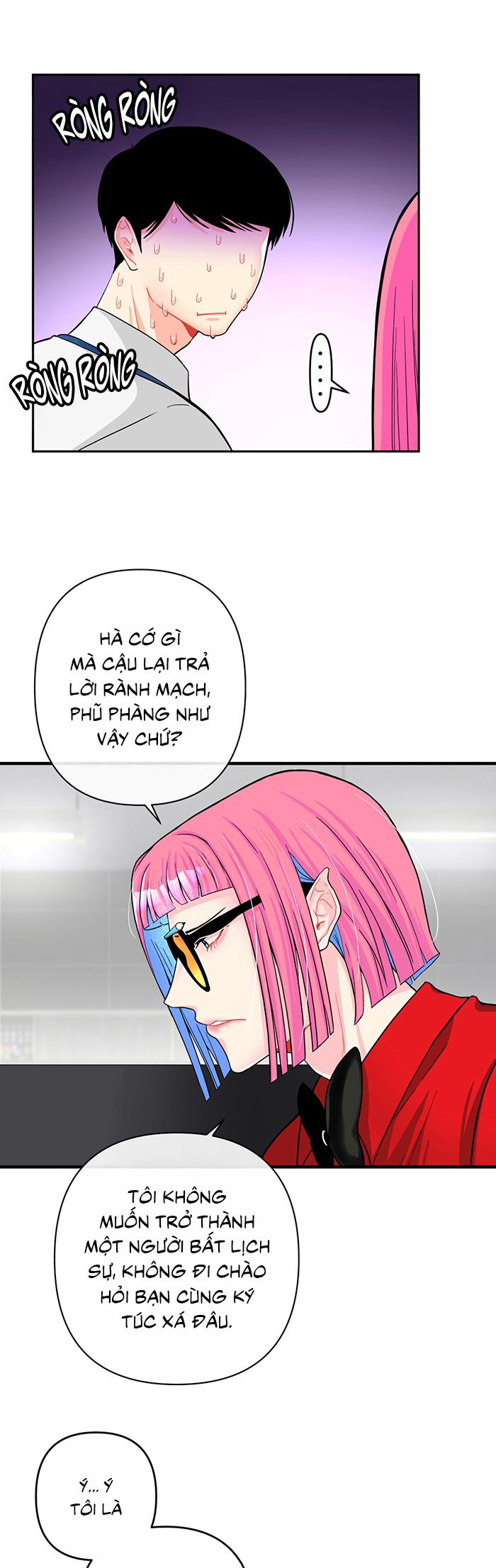 Phải lòng cục cưng nói lắp Chapter 2 - Trang 4