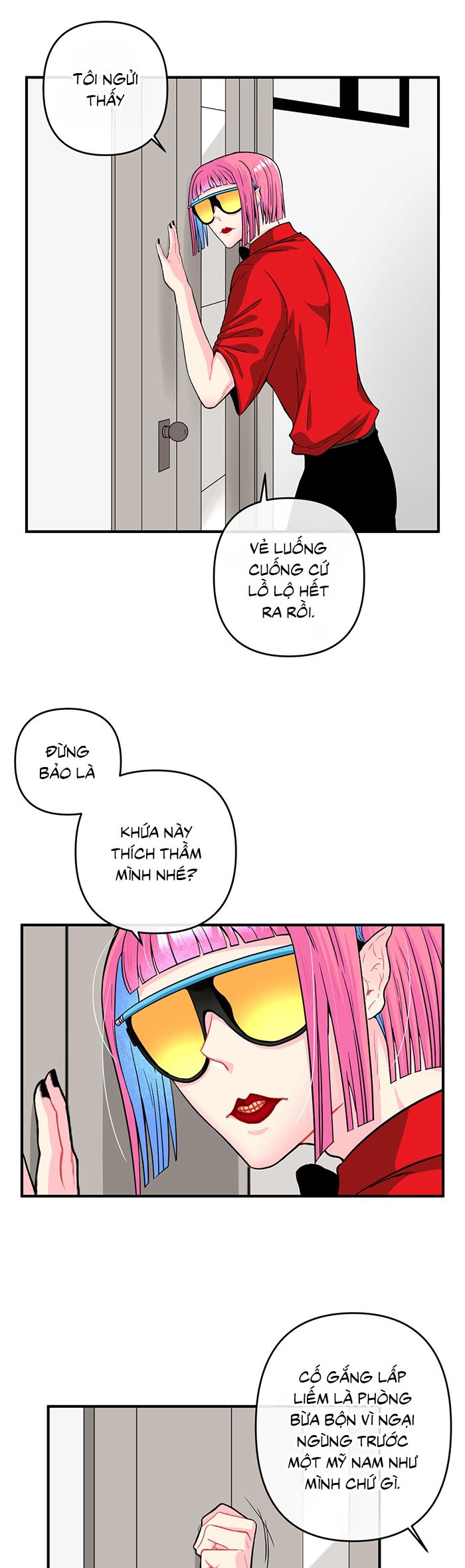 Phải lòng cục cưng nói lắp Chapter 2 - Trang 4