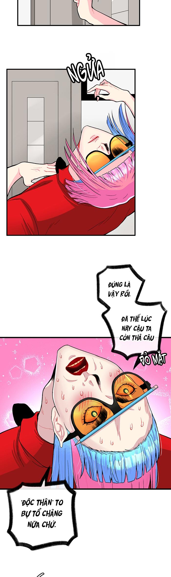 Phải lòng cục cưng nói lắp Chapter 2 - Trang 4