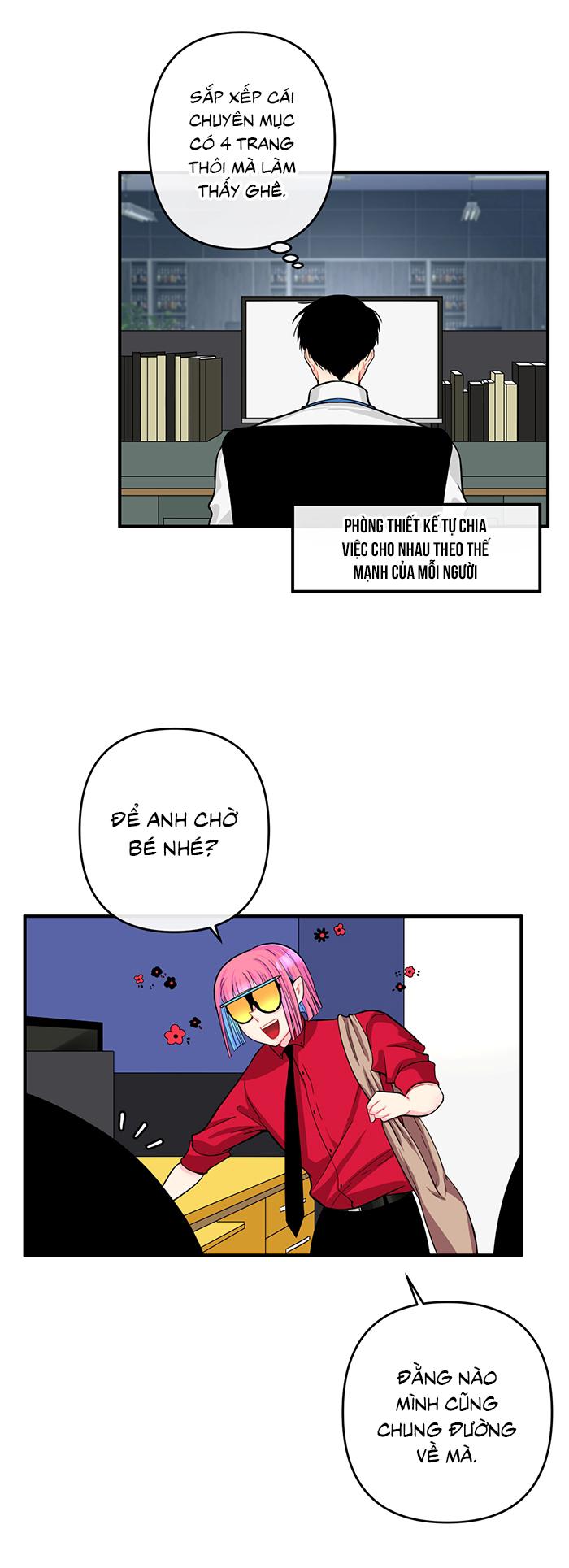 Phải lòng cục cưng nói lắp Chapter 3 - Trang 3