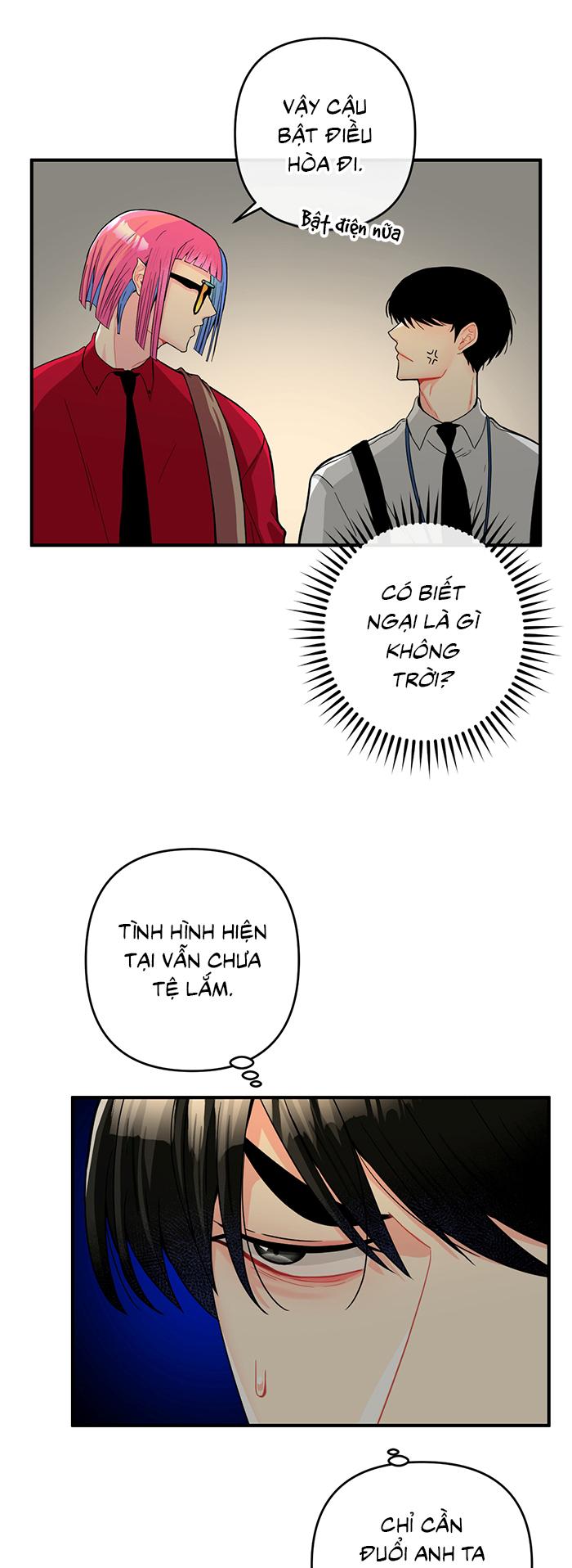 Phải lòng cục cưng nói lắp Chapter 3 - Trang 3
